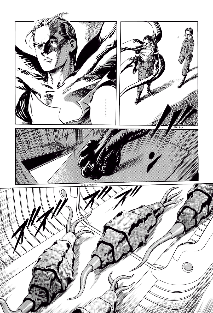 Kodoku Experiment Chapter 11.2 page 33 - Chapter 11 v2 : Vol. 11
