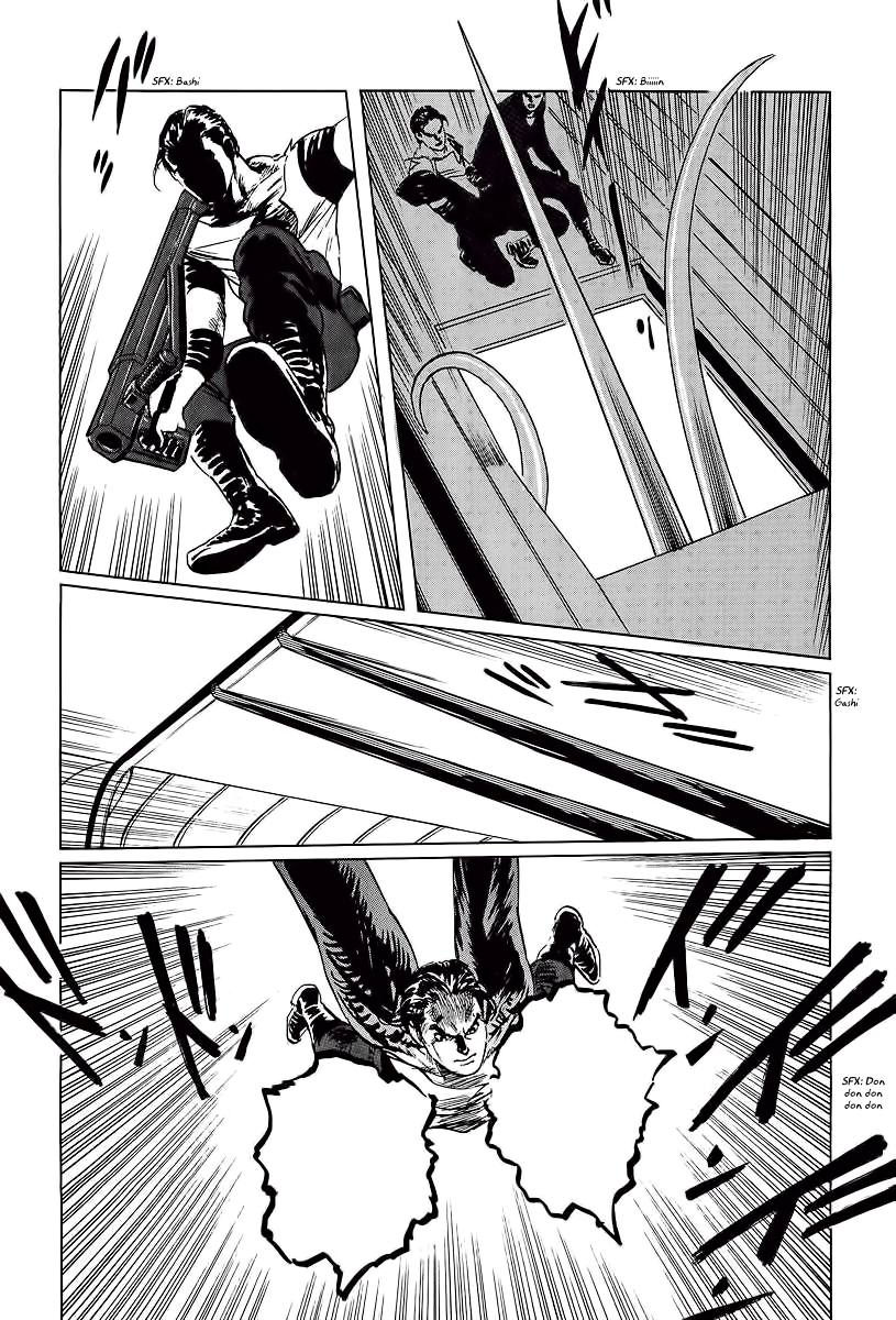 Kodoku Experiment Chapter 11.2 page 35 - Chapter 11 v2 : Vol. 11