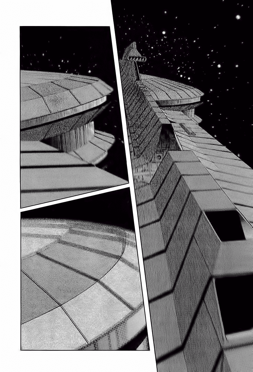 Kodoku Experiment Chapter 11.2 page 38 - Chapter 11 v2 : Vol. 11