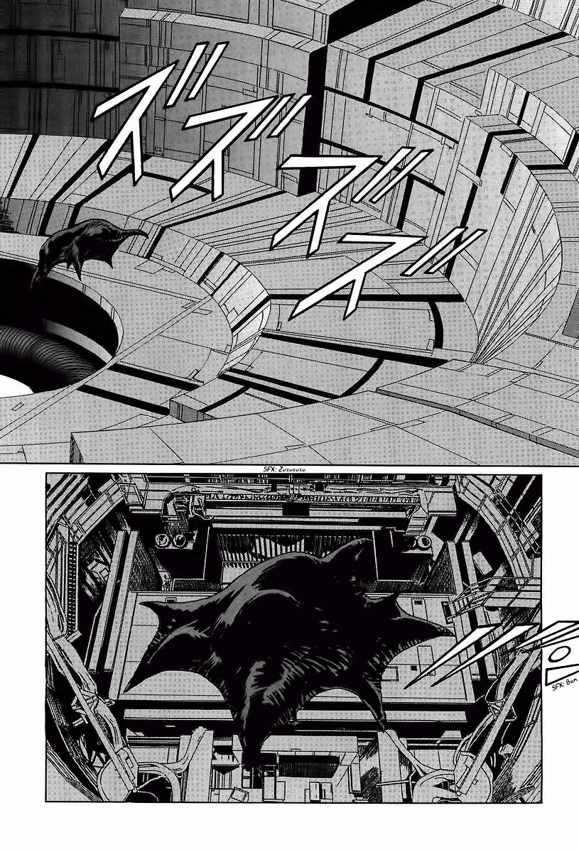 Kodoku Experiment Chapter 11.2 page 40 - Chapter 11 v2 : Vol. 11