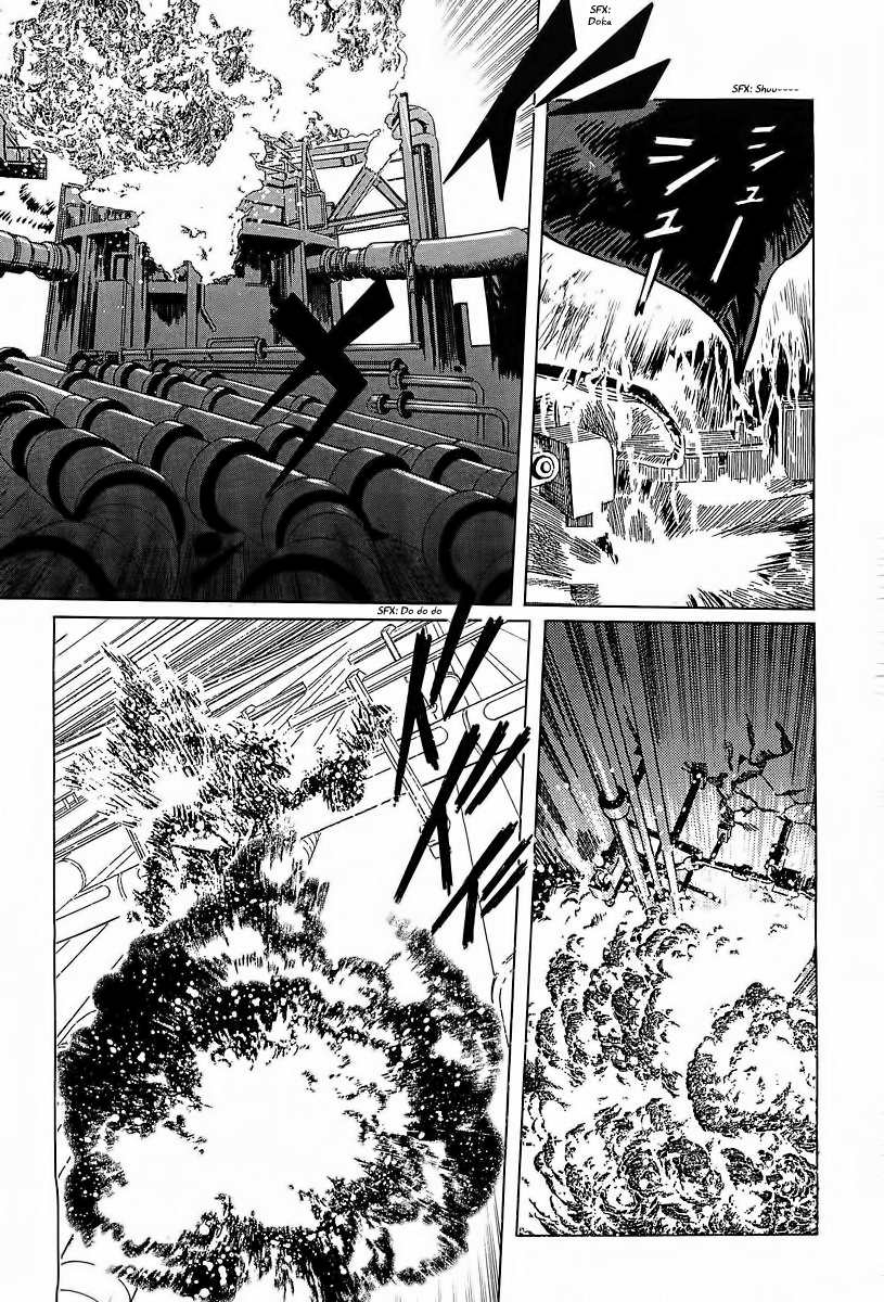 Kodoku Experiment Chapter 11.2 page 43 - Chapter 11 v2 : Vol. 11