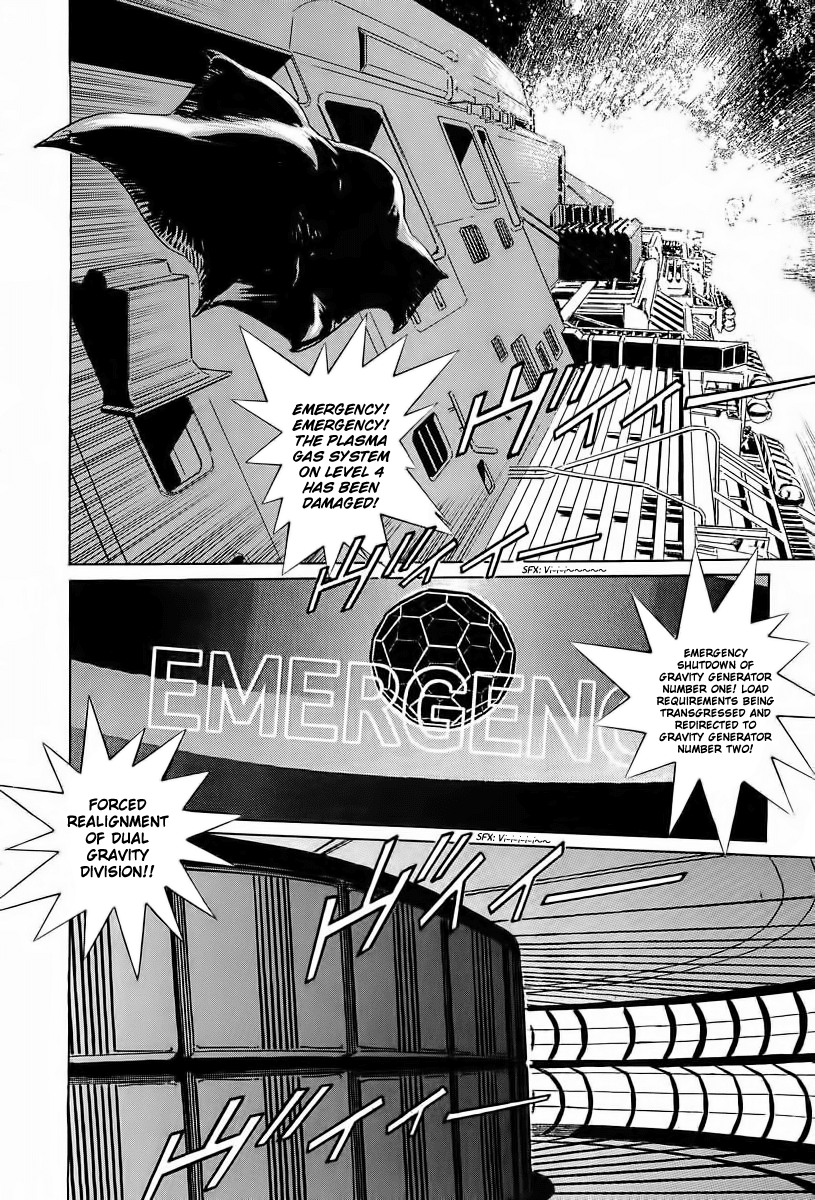 Kodoku Experiment Chapter 11.2 page 44 - Chapter 11 v2 : Vol. 11