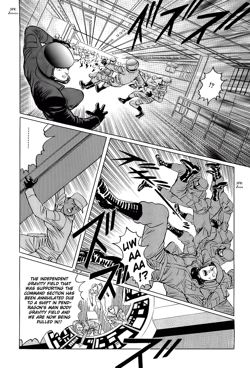Kodoku Experiment Chapter 11.2 page 46 - Chapter 11 v2 : Vol. 11
