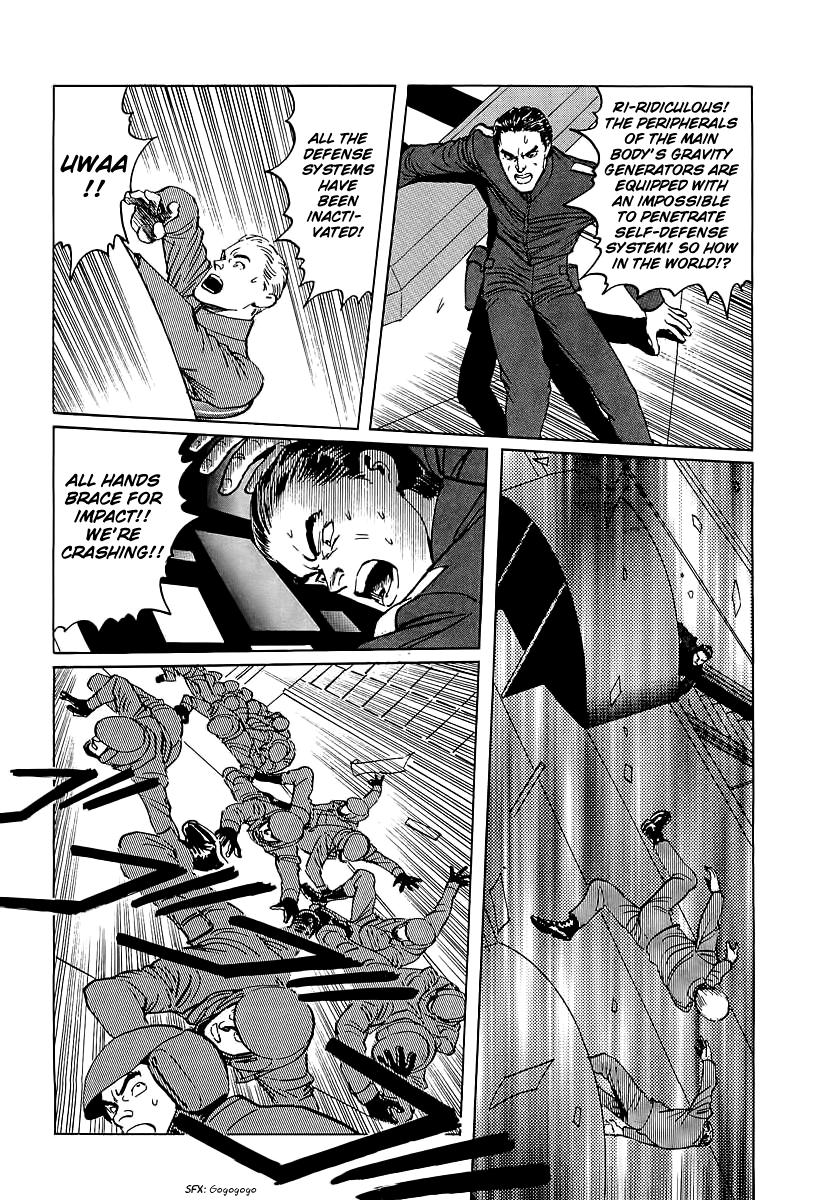Kodoku Experiment Chapter 11.2 page 47 - Chapter 11 v2 : Vol. 11