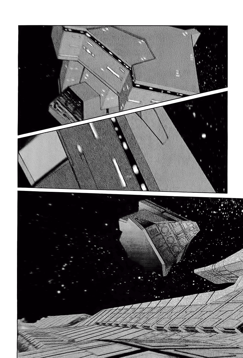 Kodoku Experiment Chapter 11.2 page 48 - Chapter 11 v2 : Vol. 11