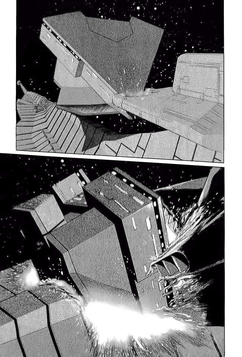 Kodoku Experiment Chapter 11.2 page 49 - Chapter 11 v2 : Vol. 11