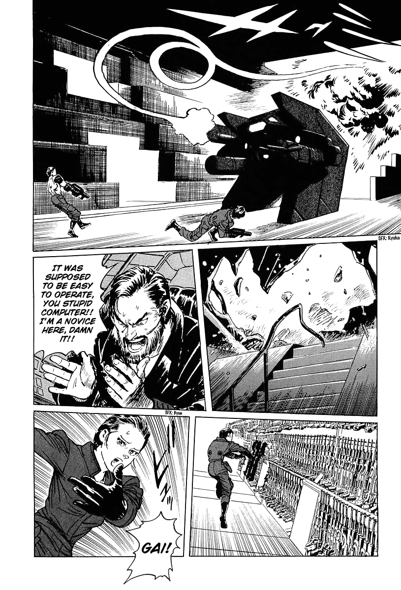 Kodoku Experiment Chapter 11.2 page 5 - Chapter 11 v2 : Vol. 11