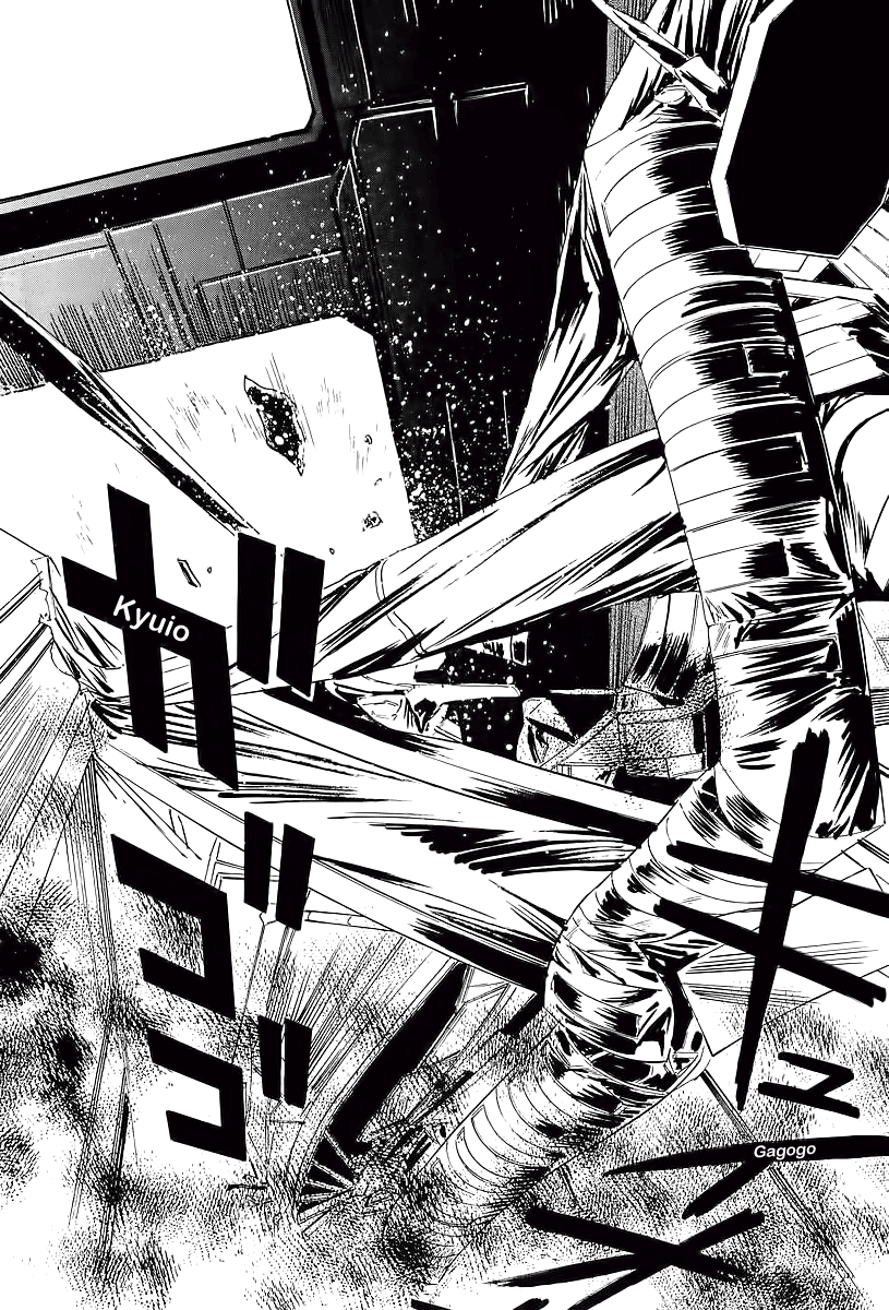 Kodoku Experiment Chapter 11.2 page 50 - Chapter 11 v2 : Vol. 11