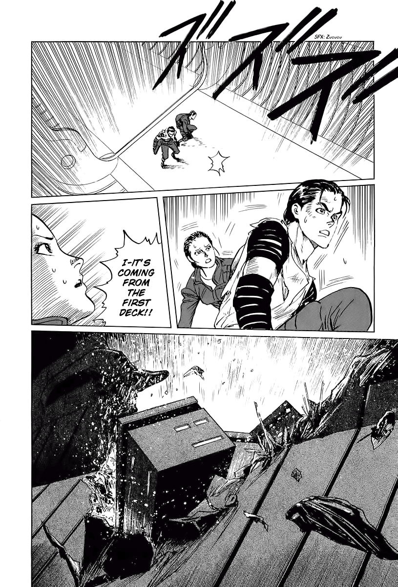 Kodoku Experiment Chapter 11.2 page 52 - Chapter 11 v2 : Vol. 11