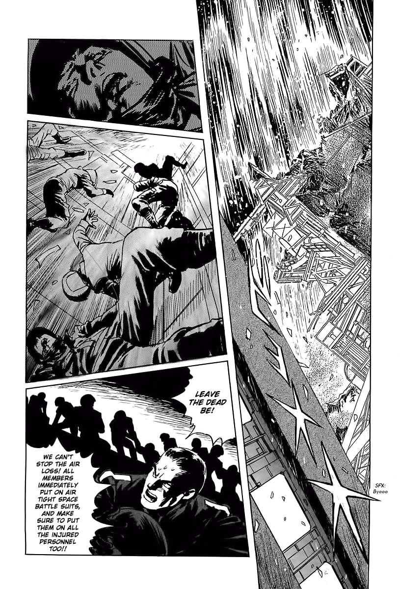 Kodoku Experiment Chapter 11.2 page 53 - Chapter 11 v2 : Vol. 11
