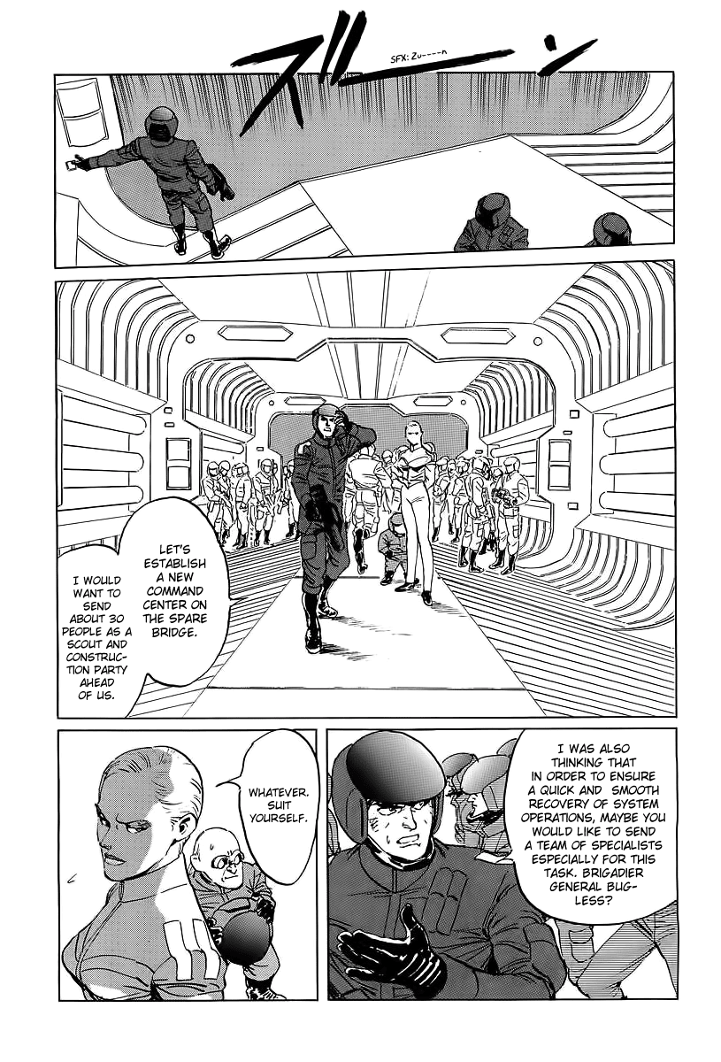 Kodoku Experiment Chapter 11.2 page 56 - Chapter 11 v2 : Vol. 11