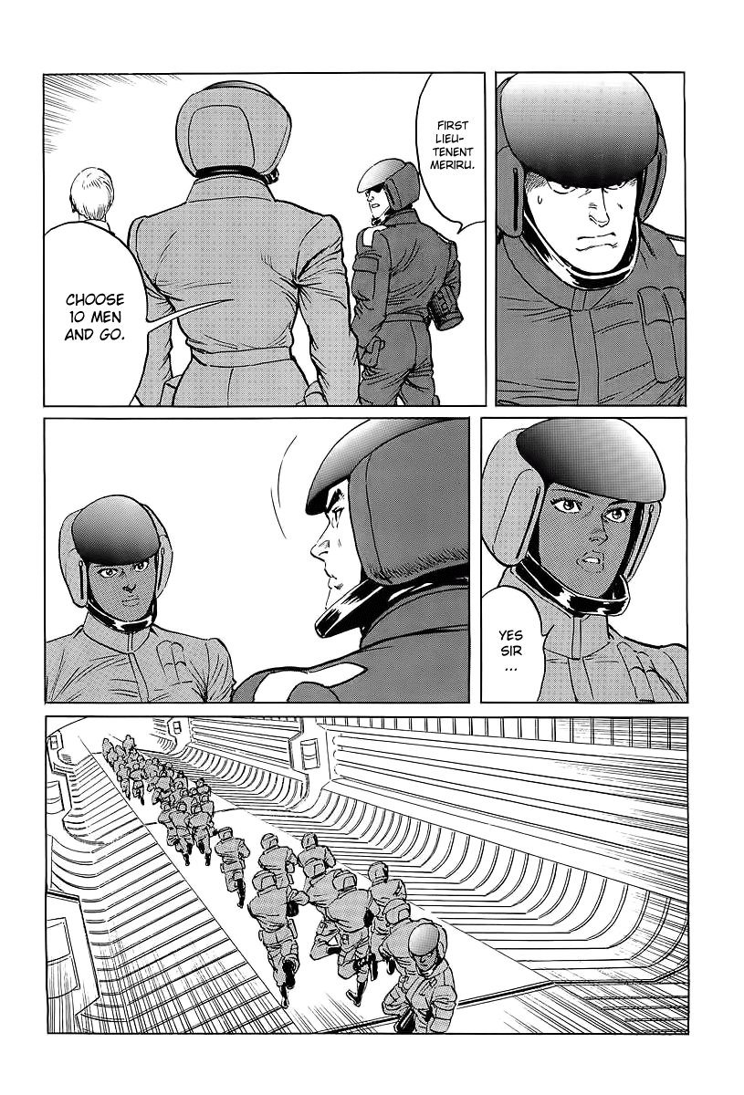 Kodoku Experiment Chapter 11.2 page 57 - Chapter 11 v2 : Vol. 11