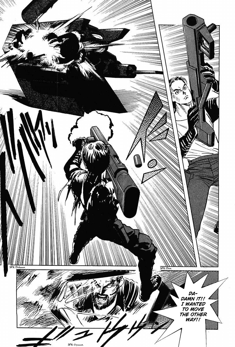 Kodoku Experiment Chapter 11.2 page 6 - Chapter 11 v2 : Vol. 11