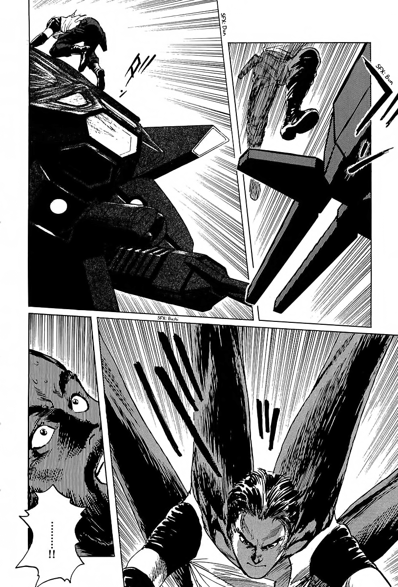 Kodoku Experiment Chapter 11.2 page 7 - Chapter 11 v2 : Vol. 11