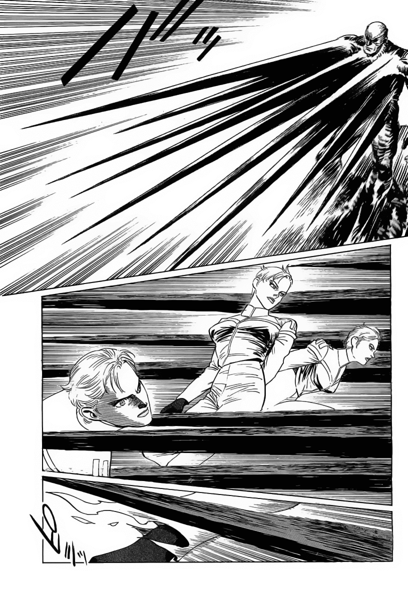 Kodoku Experiment Chapter 12.2 page 10 - Chapter 12 v2 : Vol. 12