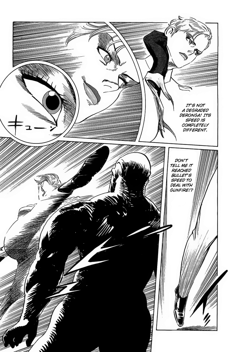 Kodoku Experiment Chapter 12.2 page 11 - Chapter 12 v2 : Vol. 12