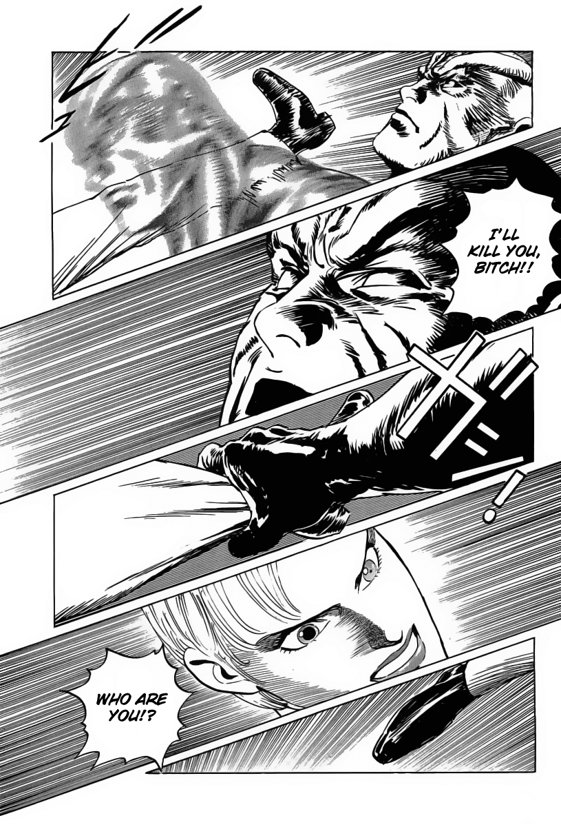Kodoku Experiment Chapter 12.2 page 12 - Chapter 12 v2 : Vol. 12