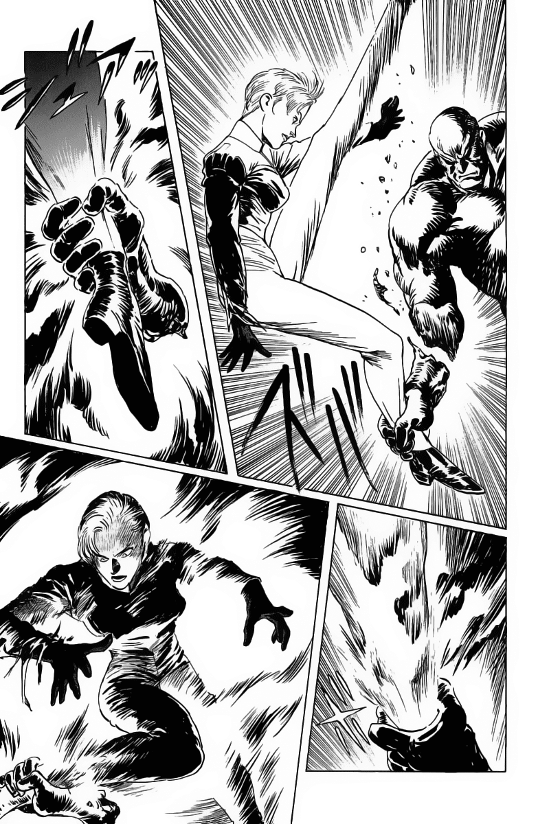 Kodoku Experiment Chapter 12.2 page 13 - Chapter 12 v2 : Vol. 12