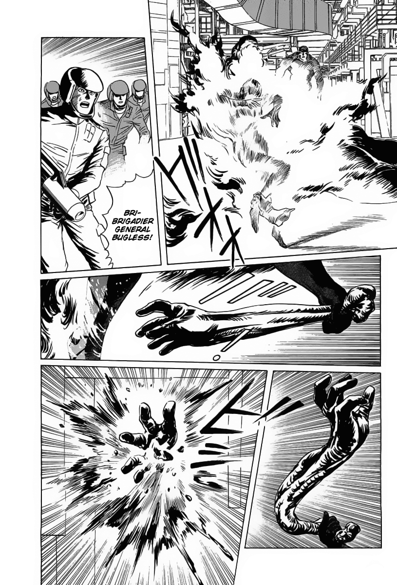 Kodoku Experiment Chapter 12.2 page 14 - Chapter 12 v2 : Vol. 12