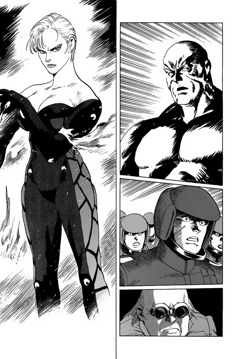Kodoku Experiment Chapter 12.2 page 15 - Chapter 12 v2 : Vol. 12