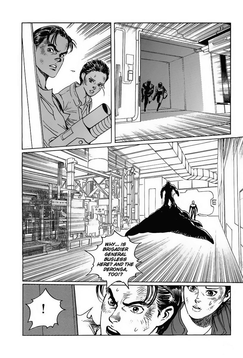 Kodoku Experiment Chapter 12.2 page 16 - Chapter 12 v2 : Vol. 12