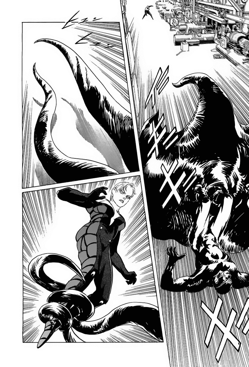 Kodoku Experiment Chapter 12.2 page 18 - Chapter 12 v2 : Vol. 12