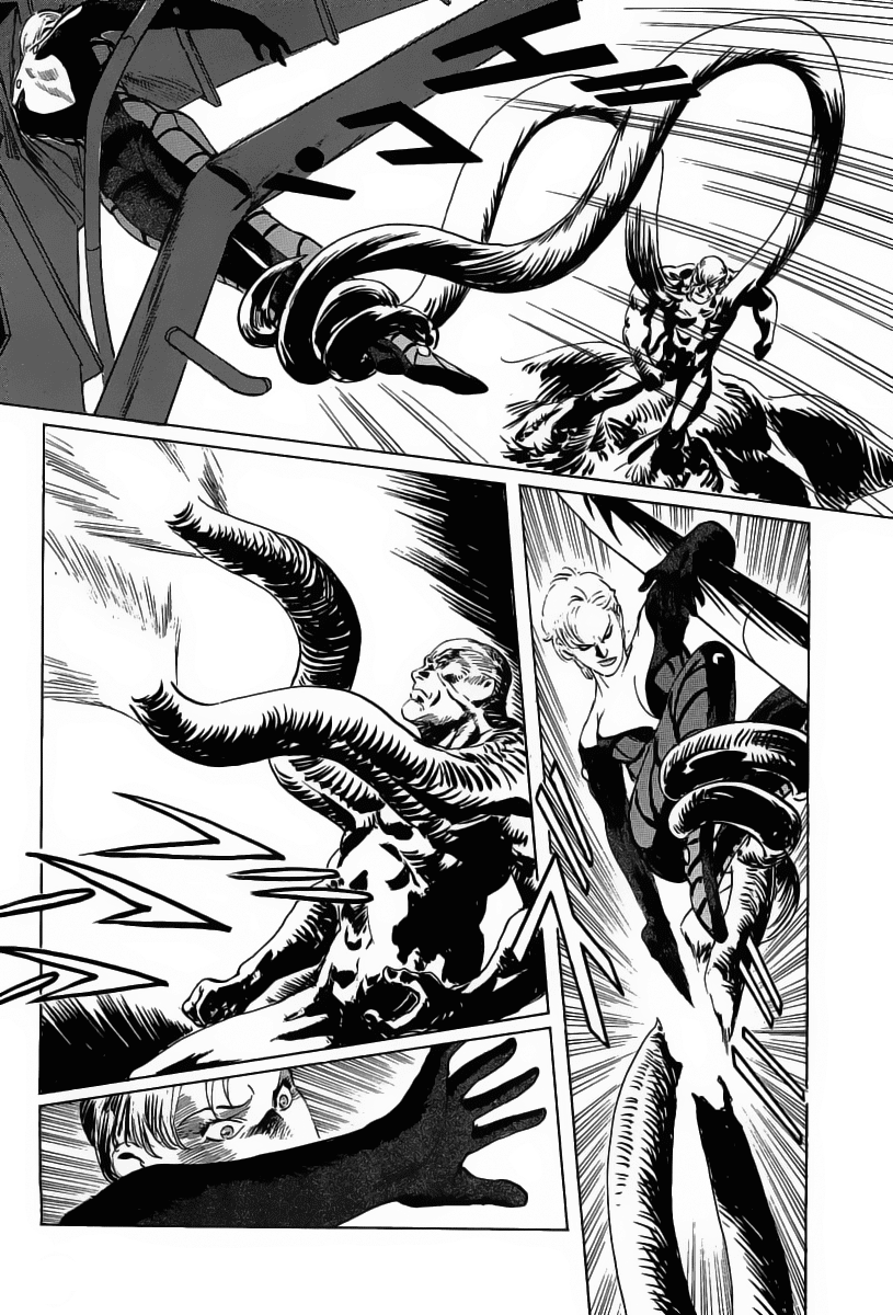 Kodoku Experiment Chapter 12.2 page 19 - Chapter 12 v2 : Vol. 12
