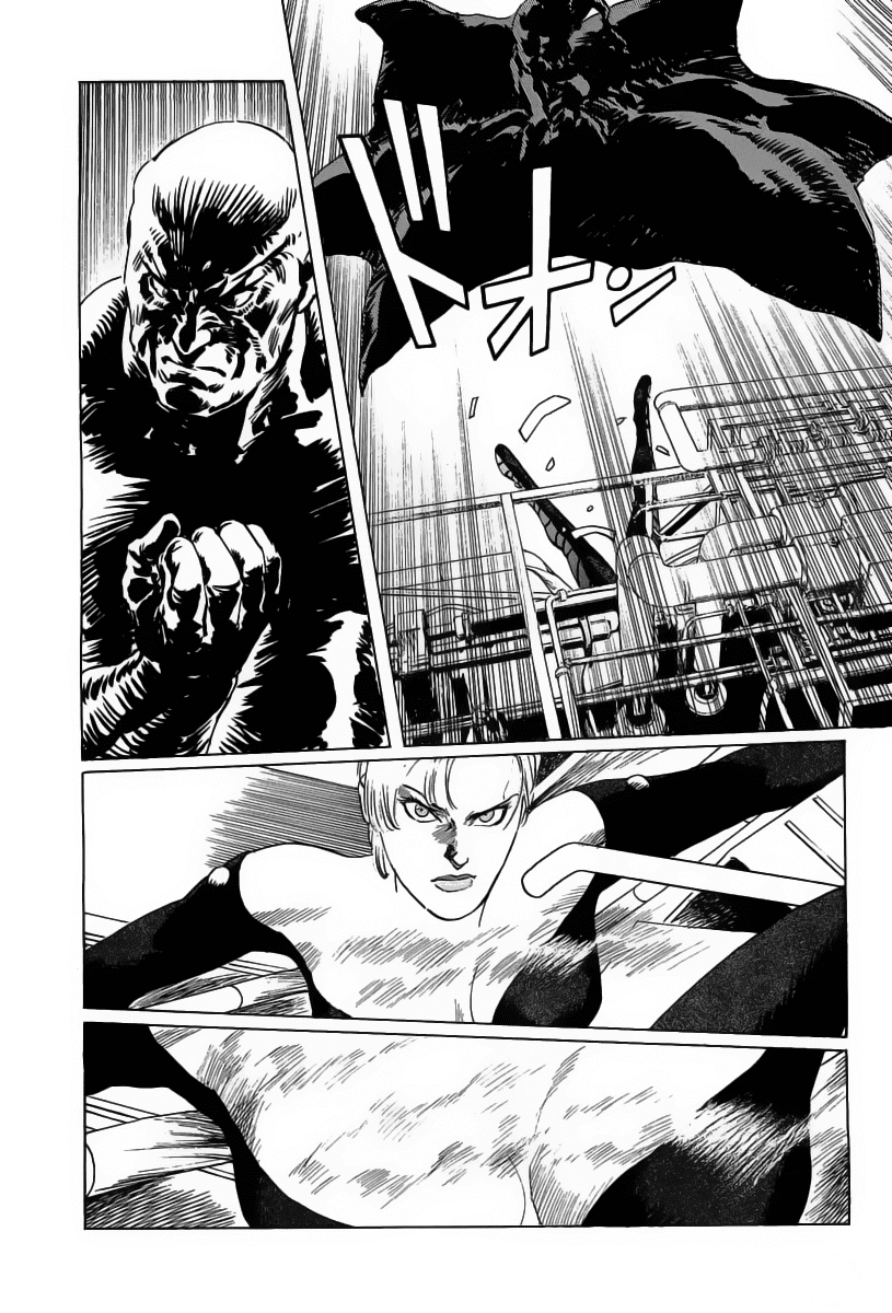 Kodoku Experiment Chapter 12.2 page 22 - Chapter 12 v2 : Vol. 12