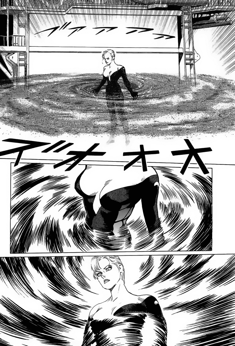 Kodoku Experiment Chapter 12.2 page 25 - Chapter 12 v2 : Vol. 12