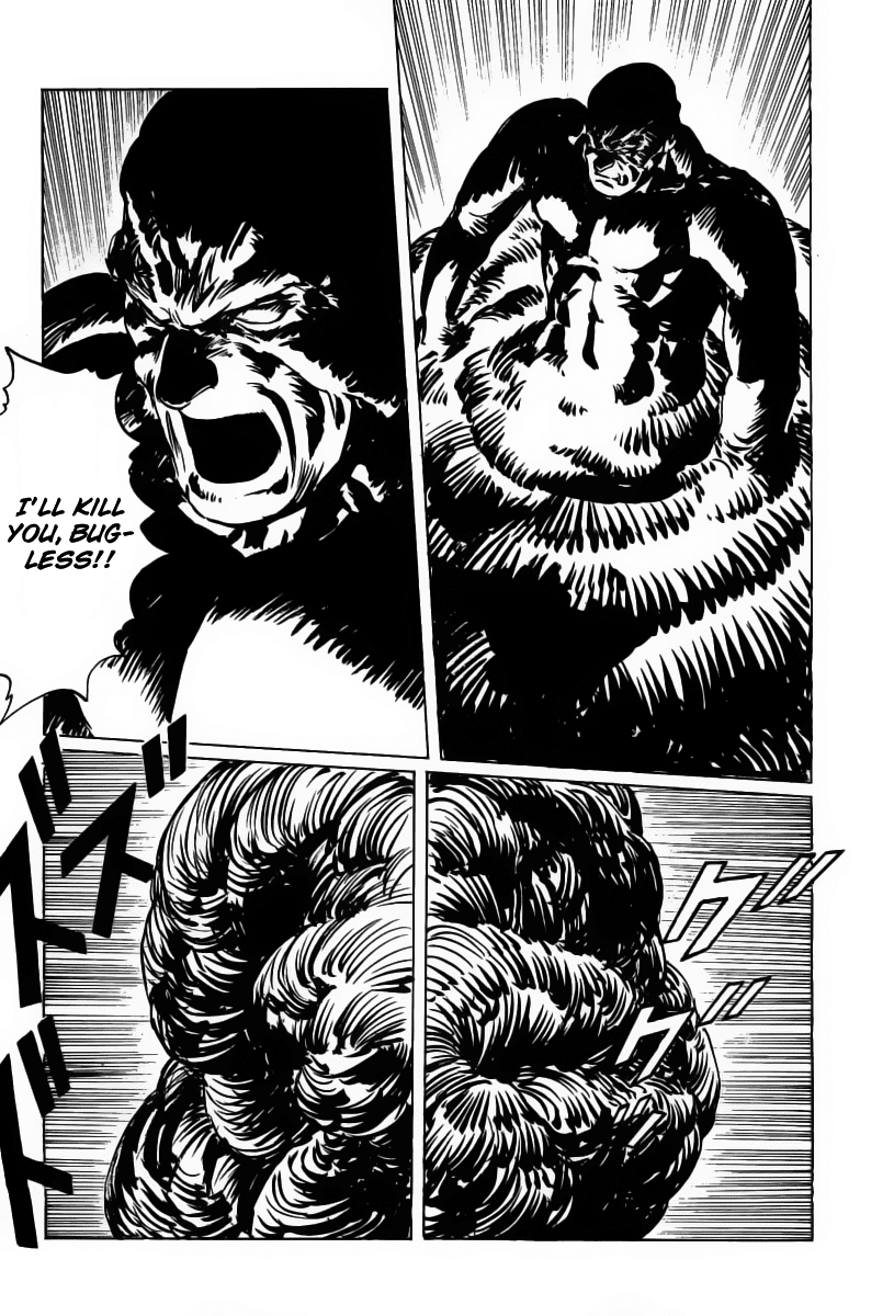 Kodoku Experiment Chapter 12.2 page 27 - Chapter 12 v2 : Vol. 12