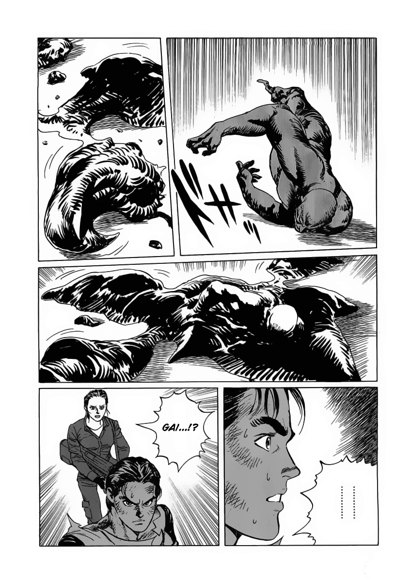 Kodoku Experiment Chapter 12.2 page 30 - Chapter 12 v2 : Vol. 12