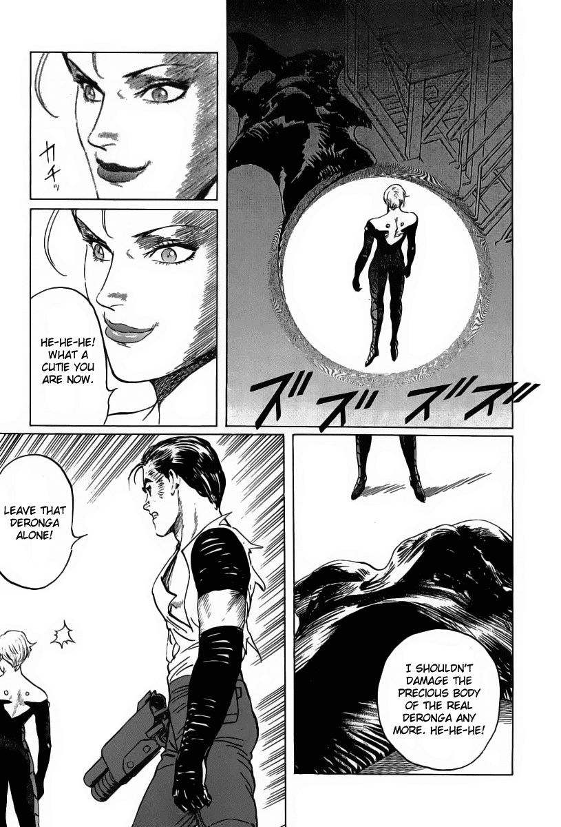 Kodoku Experiment Chapter 12.2 page 31 - Chapter 12 v2 : Vol. 12