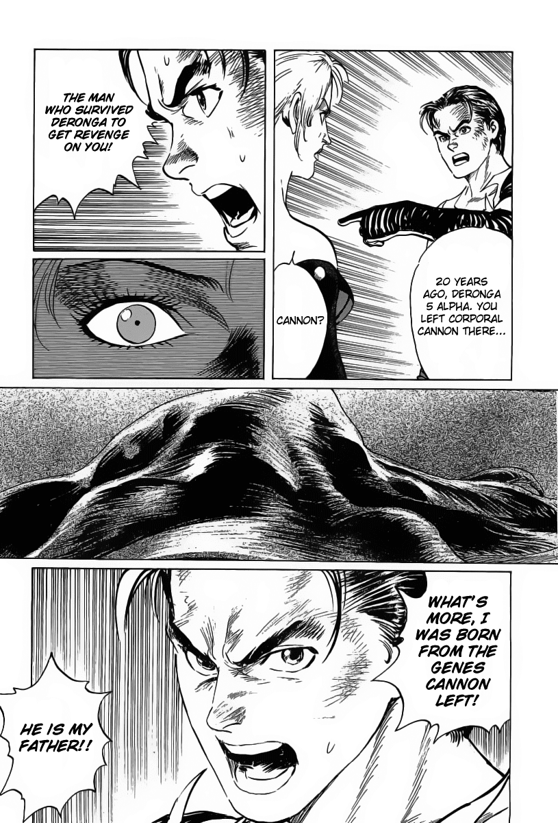 Kodoku Experiment Chapter 12.2 page 33 - Chapter 12 v2 : Vol. 12