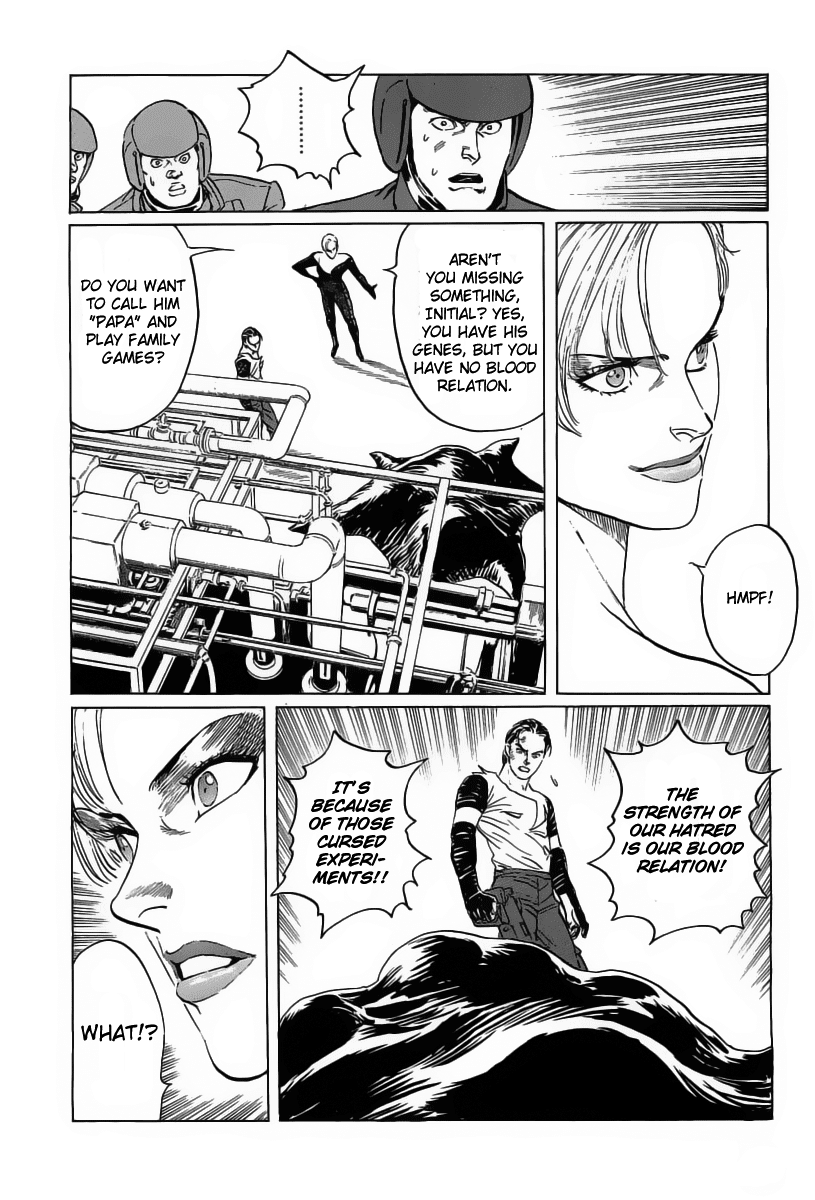 Kodoku Experiment Chapter 12.2 page 34 - Chapter 12 v2 : Vol. 12