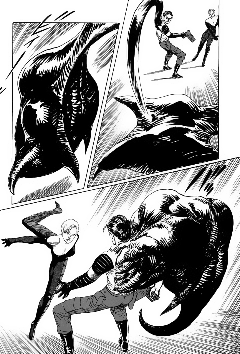 Kodoku Experiment Chapter 12.2 page 37 - Chapter 12 v2 : Vol. 12