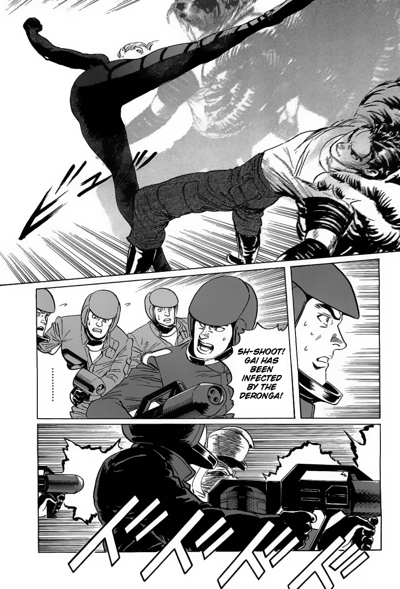 Kodoku Experiment Chapter 12.2 page 38 - Chapter 12 v2 : Vol. 12