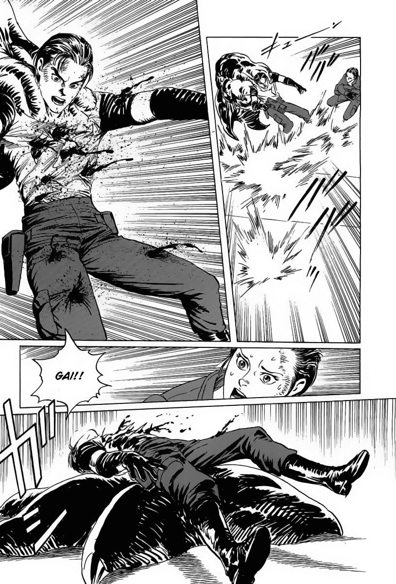 Kodoku Experiment Chapter 12.2 page 39 - Chapter 12 v2 : Vol. 12