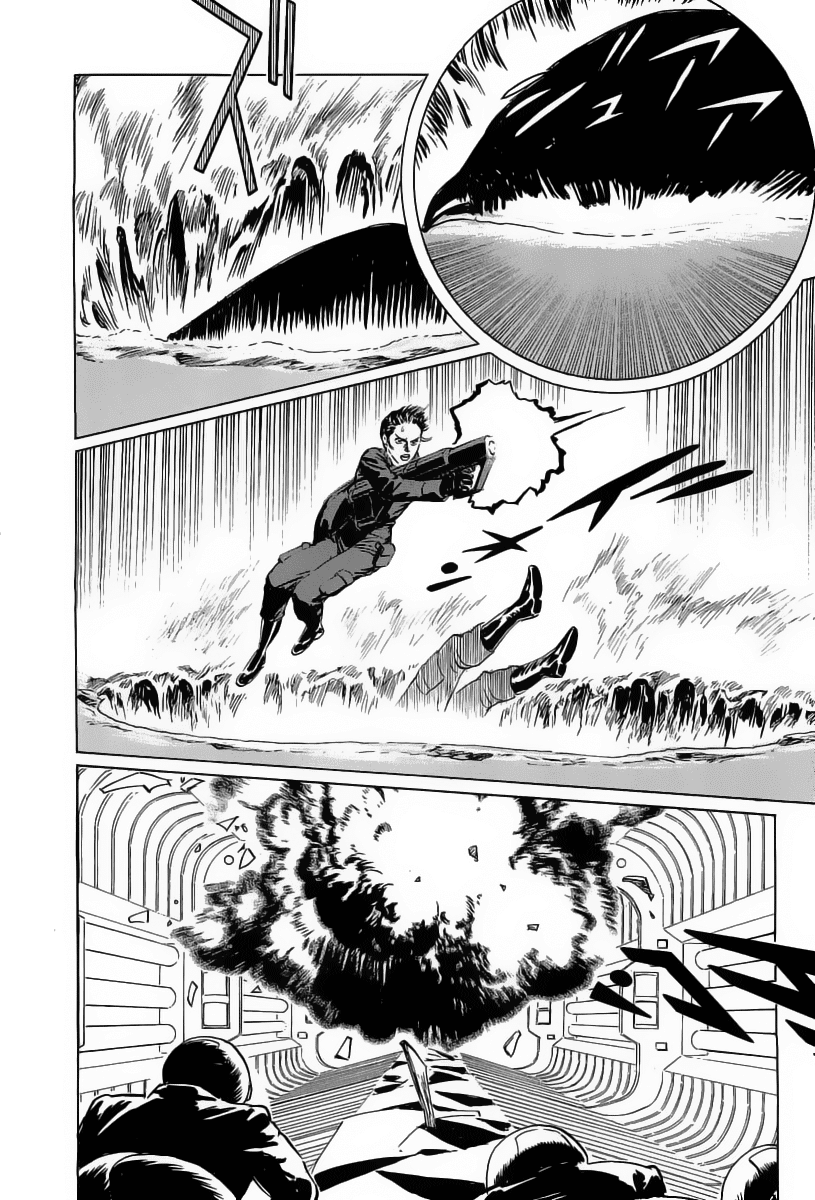 Kodoku Experiment Chapter 12.2 page 40 - Chapter 12 v2 : Vol. 12