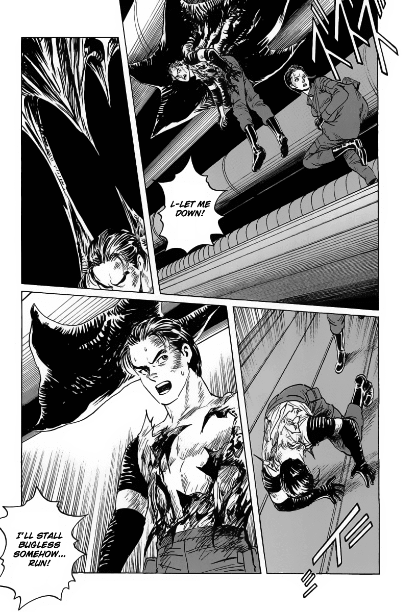 Kodoku Experiment Chapter 12.2 page 45 - Chapter 12 v2 : Vol. 12