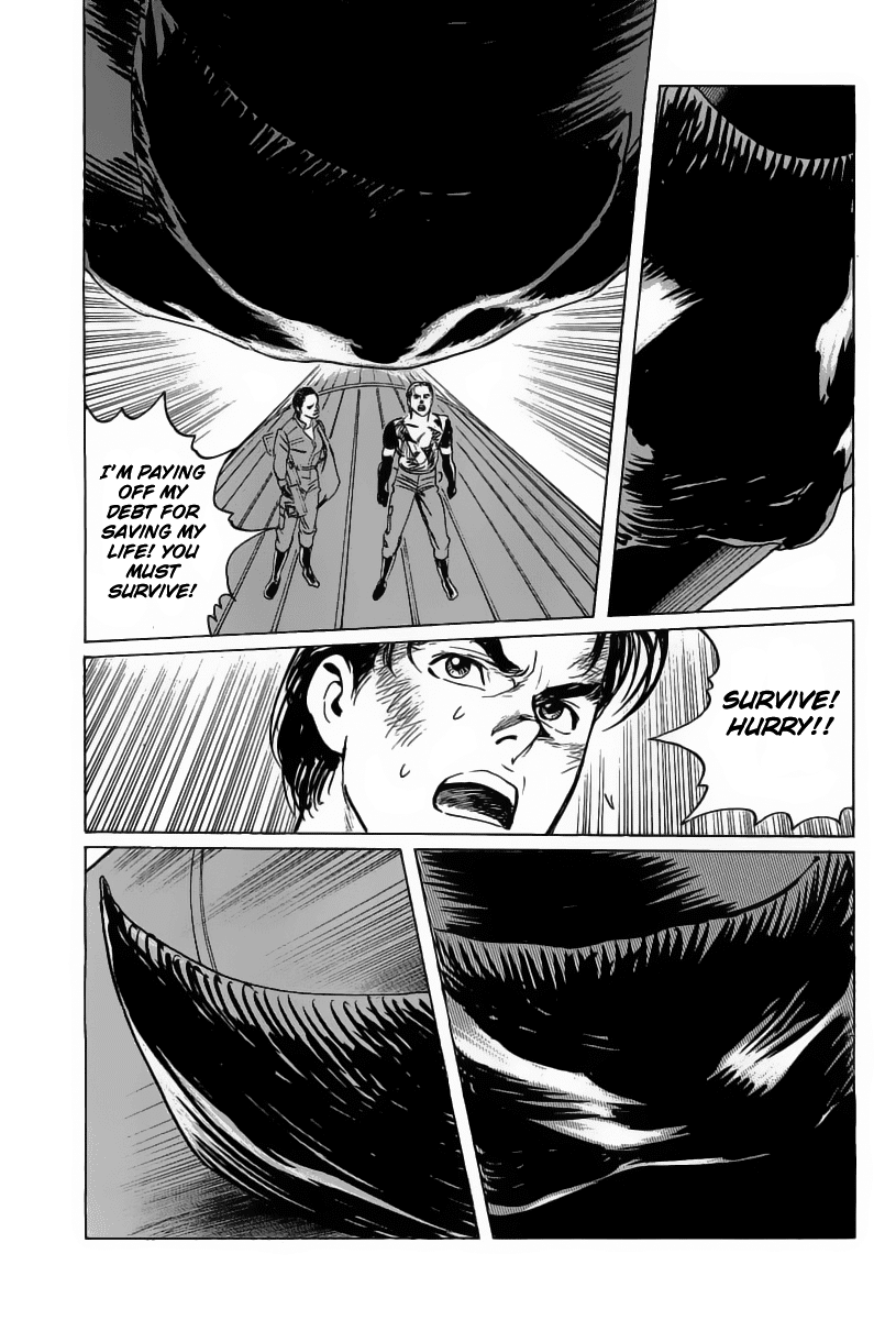 Kodoku Experiment Chapter 12.2 page 46 - Chapter 12 v2 : Vol. 12