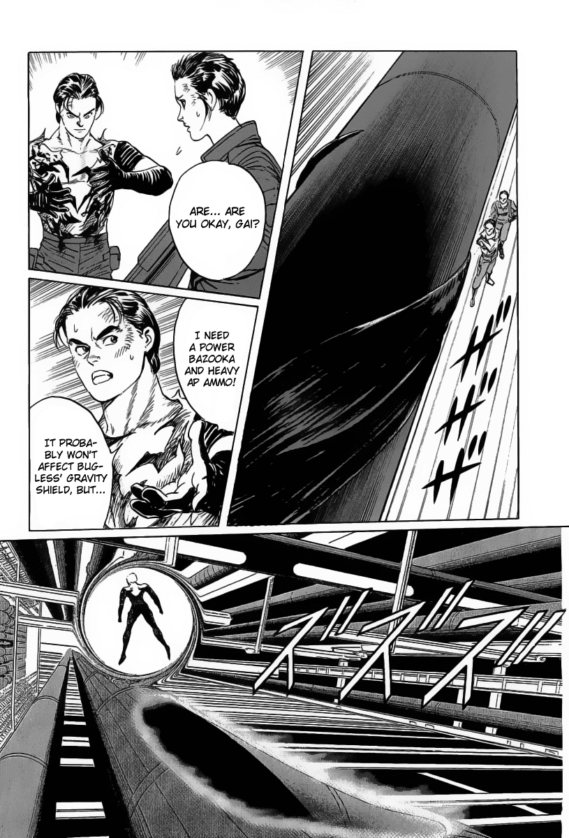 Kodoku Experiment Chapter 12.2 page 47 - Chapter 12 v2 : Vol. 12