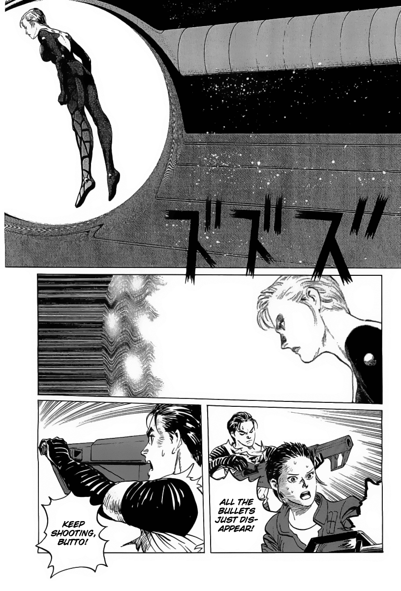 Kodoku Experiment Chapter 12.2 page 48 - Chapter 12 v2 : Vol. 12