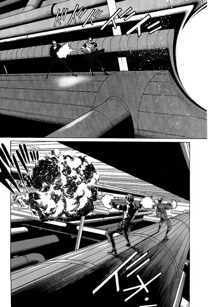 Kodoku Experiment Chapter 12.2 page 49 - Chapter 12 v2 : Vol. 12