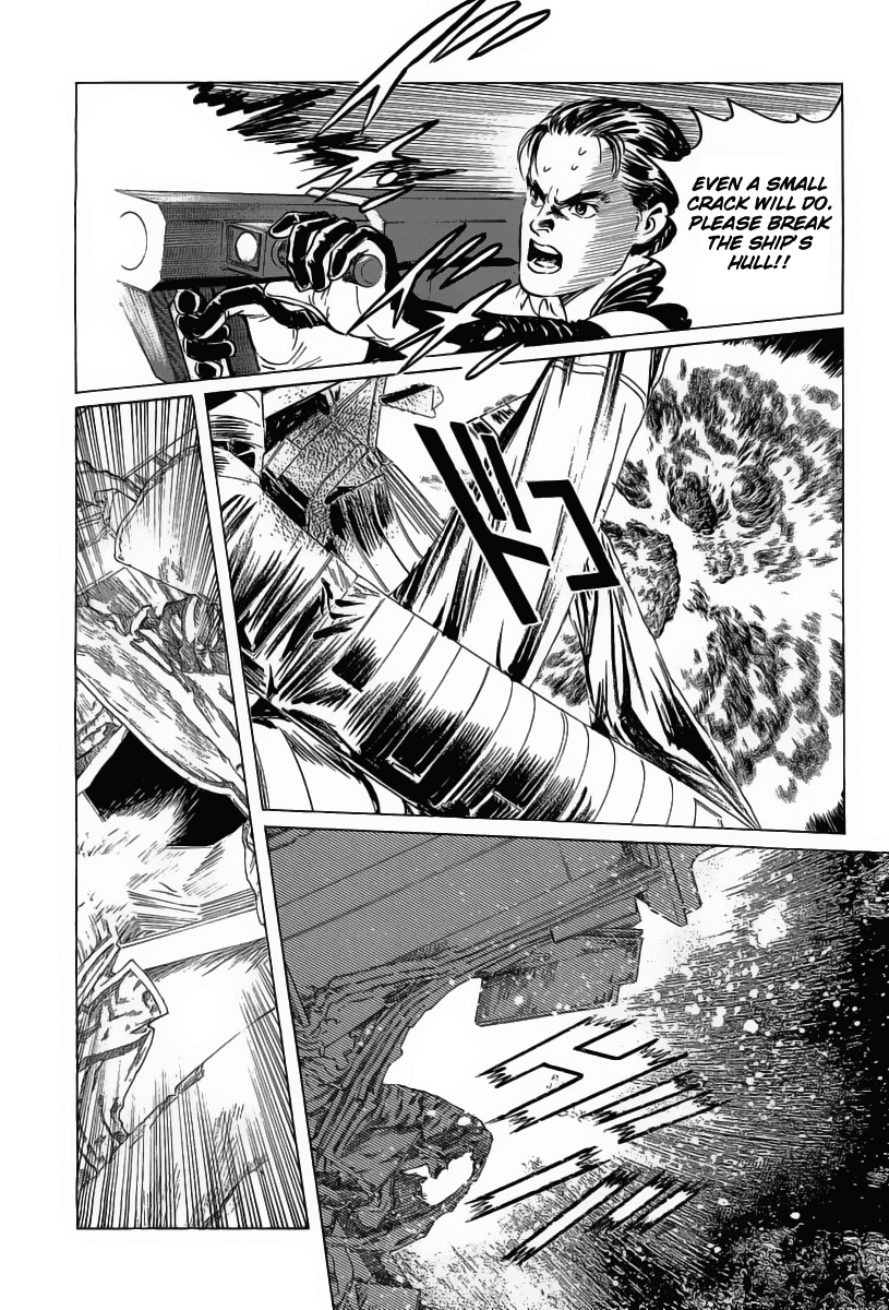 Kodoku Experiment Chapter 12.2 page 50 - Chapter 12 v2 : Vol. 12