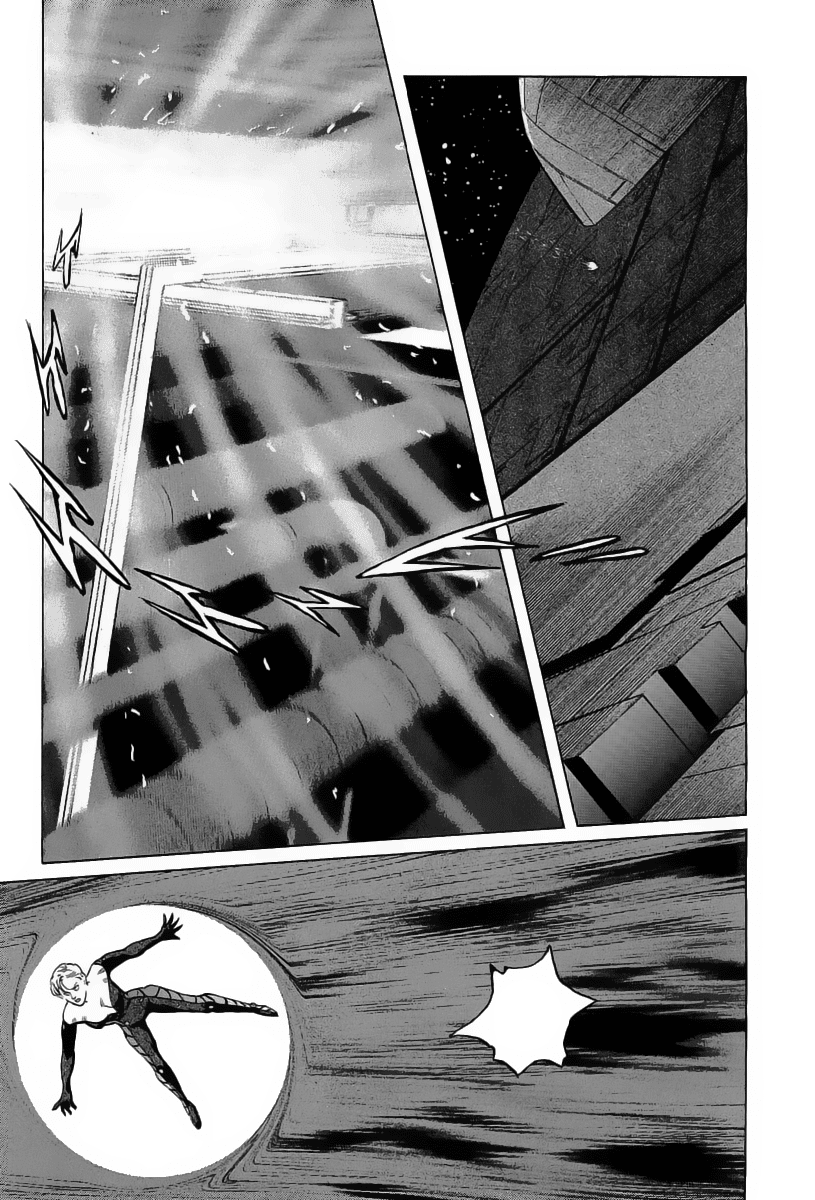 Kodoku Experiment Chapter 12.2 page 51 - Chapter 12 v2 : Vol. 12