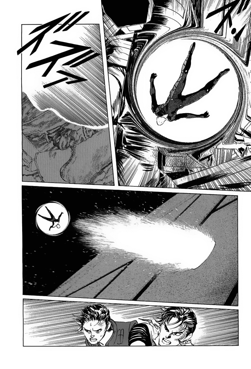 Kodoku Experiment Chapter 12.2 page 52 - Chapter 12 v2 : Vol. 12