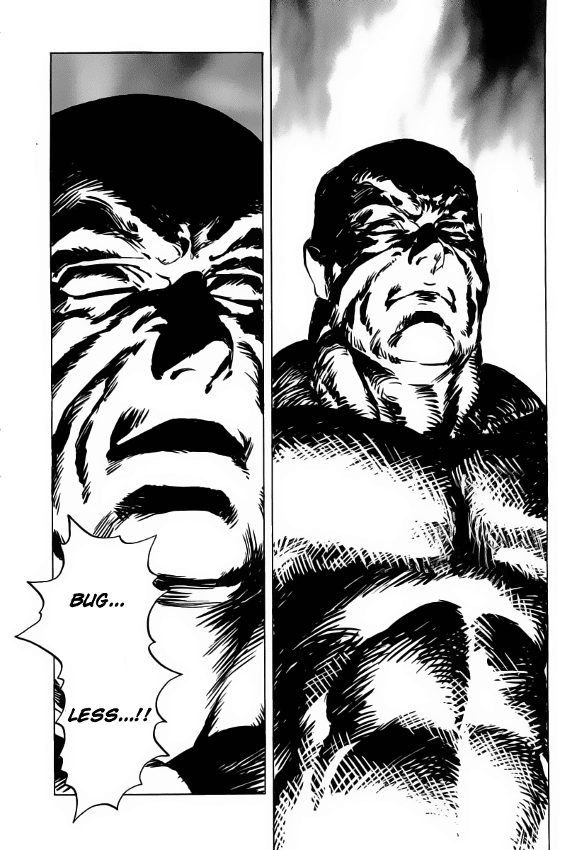 Kodoku Experiment Chapter 12.2 page 6 - Chapter 12 v2 : Vol. 12