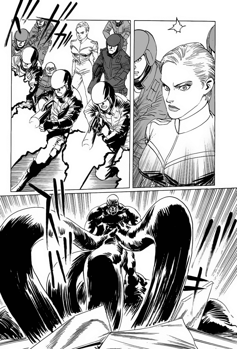 Kodoku Experiment Chapter 12.2 page 7 - Chapter 12 v2 : Vol. 12