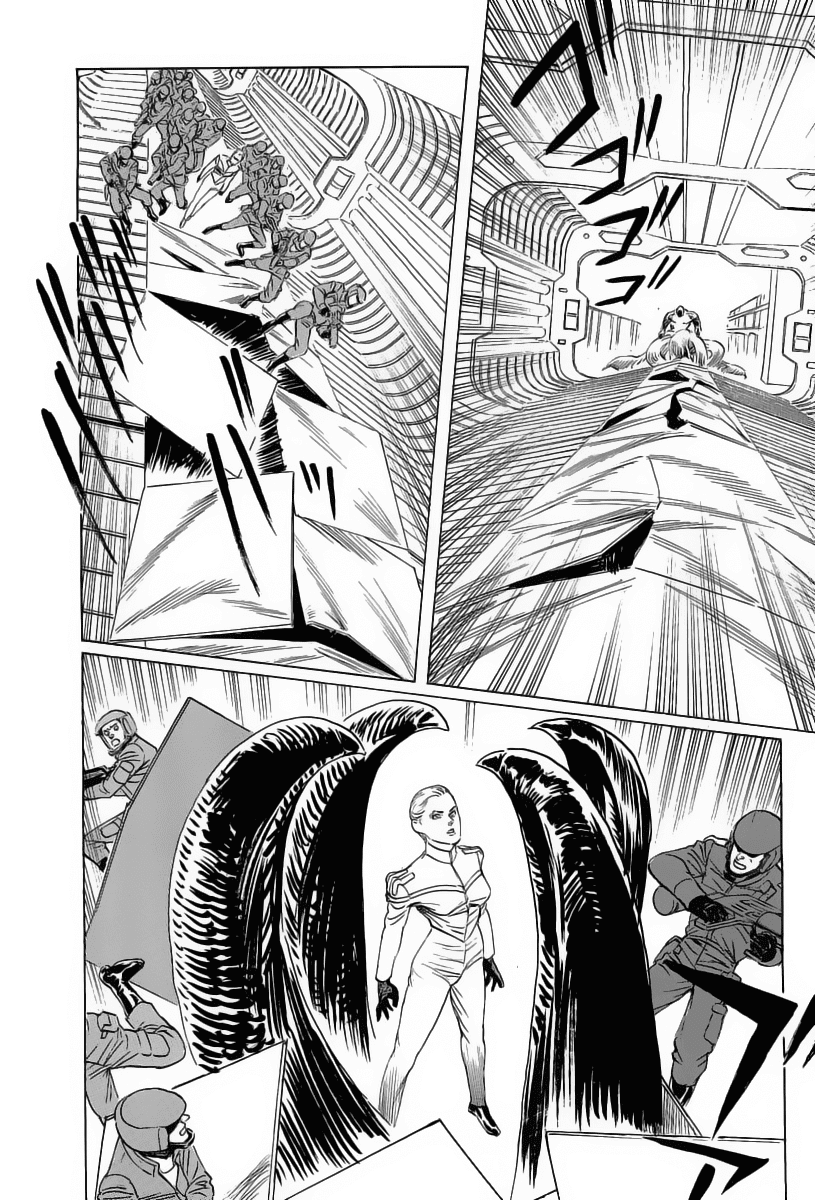 Kodoku Experiment Chapter 12.2 page 8 - Chapter 12 v2 : Vol. 12