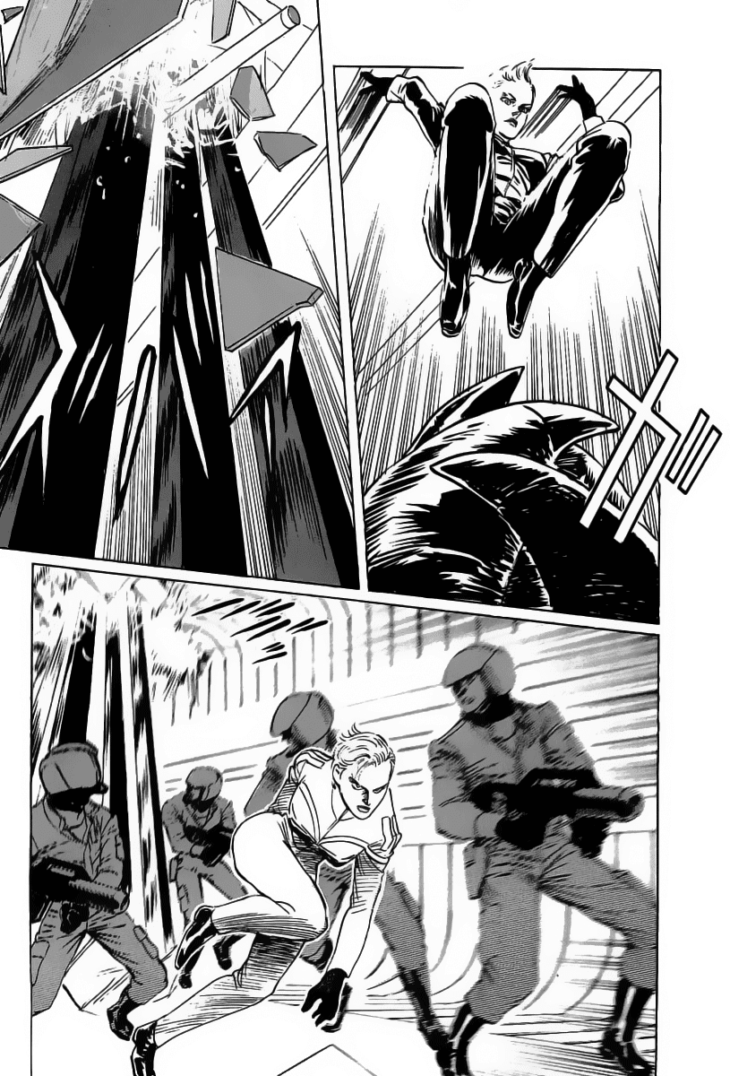 Kodoku Experiment Chapter 12.2 page 9 - Chapter 12 v2 : Vol. 12